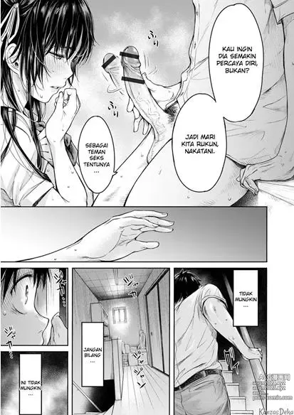 Page 54 of doujinshi Kanojo ni Kokuhaku Suru Mae ni Tomodachi ni Nakadashi Sareta