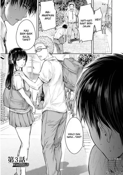 Page 64 of doujinshi Kanojo ni Kokuhaku Suru Mae ni Tomodachi ni Nakadashi Sareta