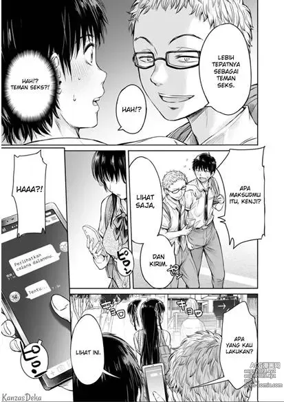 Page 66 of doujinshi Kanojo ni Kokuhaku Suru Mae ni Tomodachi ni Nakadashi Sareta