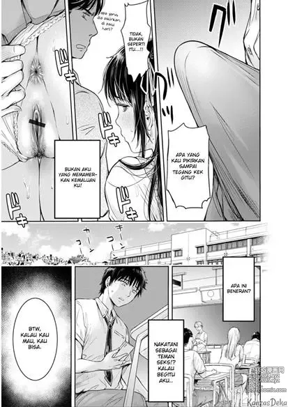 Page 70 of doujinshi Kanojo ni Kokuhaku Suru Mae ni Tomodachi ni Nakadashi Sareta