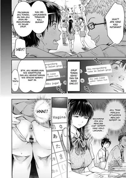 Page 71 of doujinshi Kanojo ni Kokuhaku Suru Mae ni Tomodachi ni Nakadashi Sareta