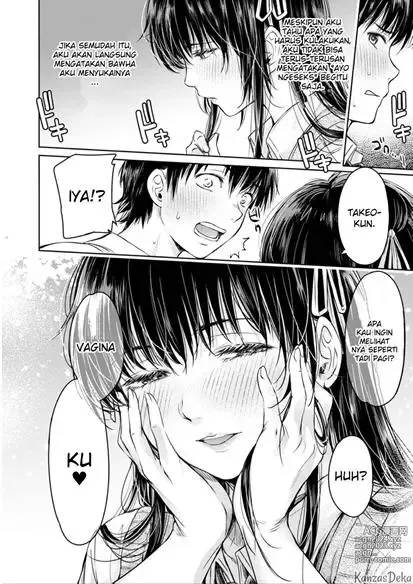 Page 74 of doujinshi Kanojo ni Kokuhaku Suru Mae ni Tomodachi ni Nakadashi Sareta