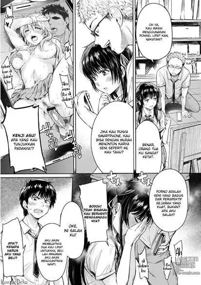 Page 10 of doujinshi Kanojo ni Kokuhaku Suru Mae ni Tomodachi ni Nakadashi Sareta