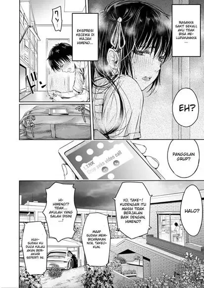 Page 93 of doujinshi Kanojo ni Kokuhaku Suru Mae ni Tomodachi ni Nakadashi Sareta