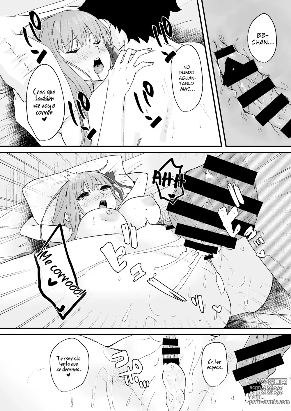 Page 17 of doujinshi Siendo Carinosito con BB-Chan