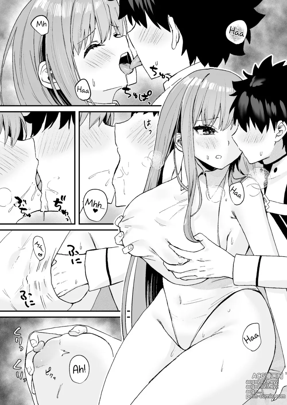 Page 5 of doujinshi Siendo Carinosito con BB-Chan