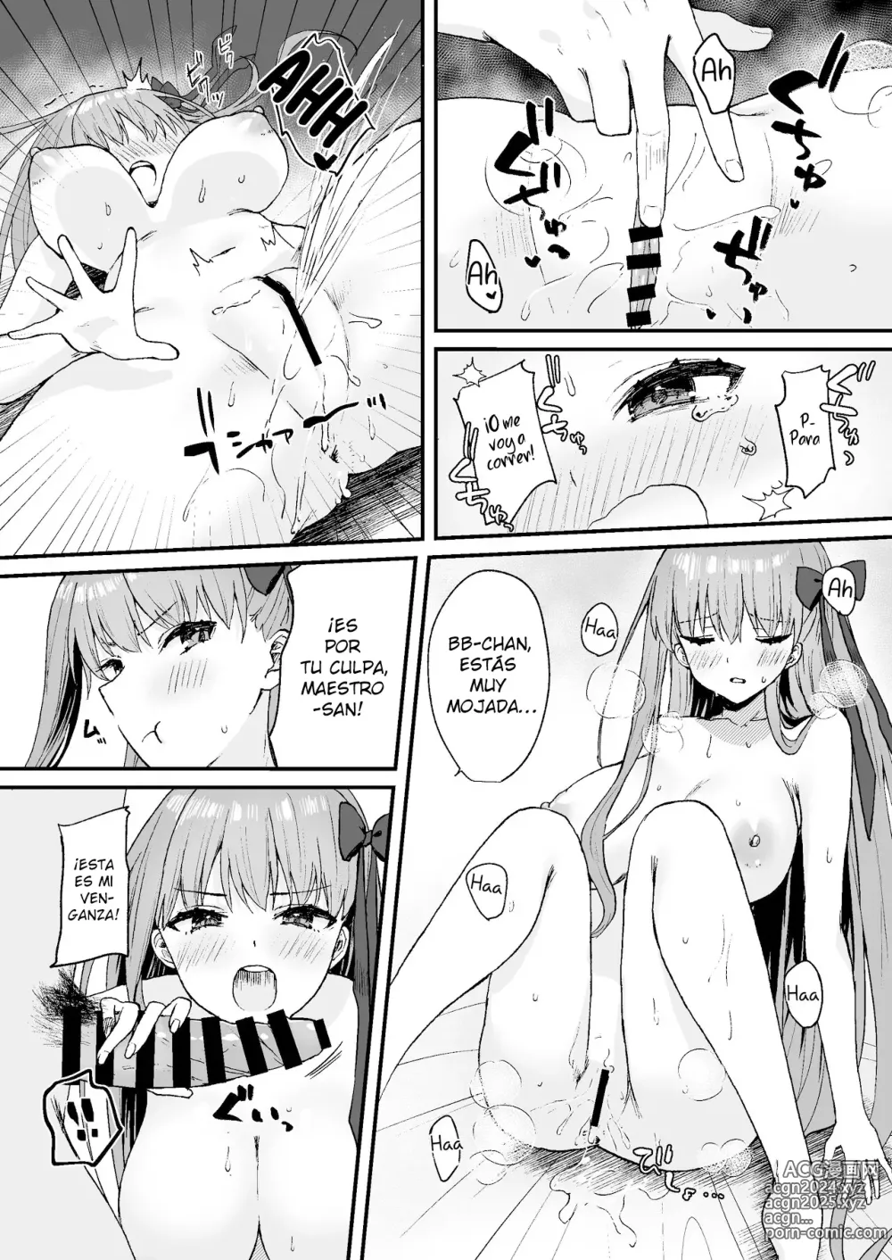 Page 9 of doujinshi Siendo Carinosito con BB-Chan