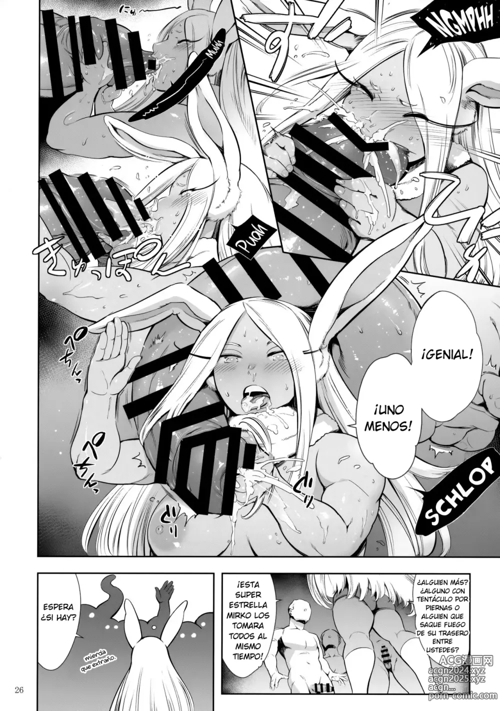 Page 25 of doujinshi Goshimei wa Usagi desu ka?