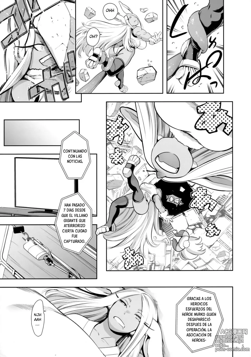 Page 4 of doujinshi Goshimei wa Usagi desu ka?