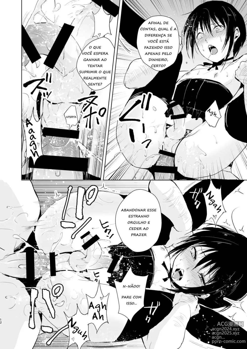 Page 13 of doujinshi Shounen Kanraku Soushuuhen