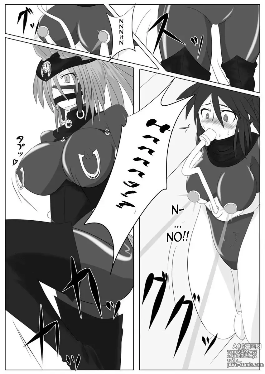 Page 22 of doujinshi Dimension Empire: Domigulas Vol.2