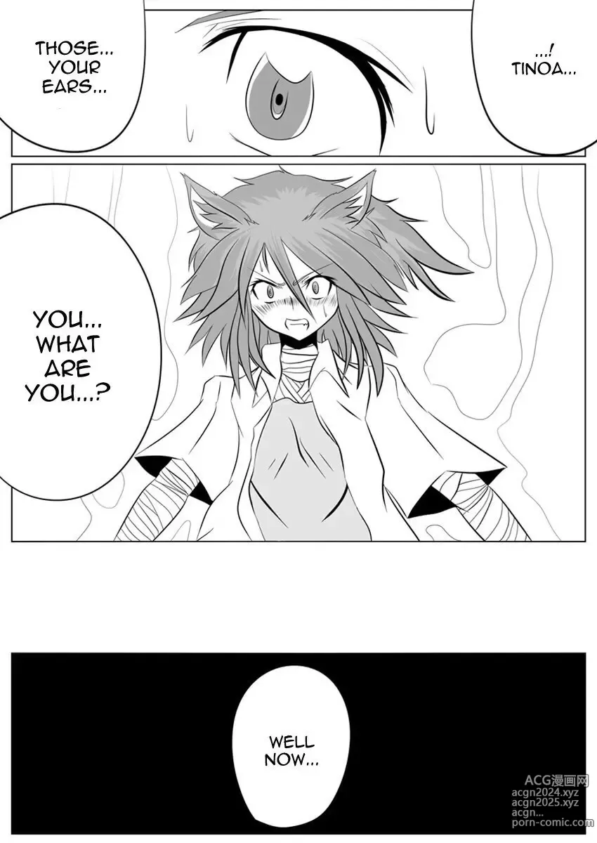 Page 31 of doujinshi Dimension Empire: Domigulas Vol.2