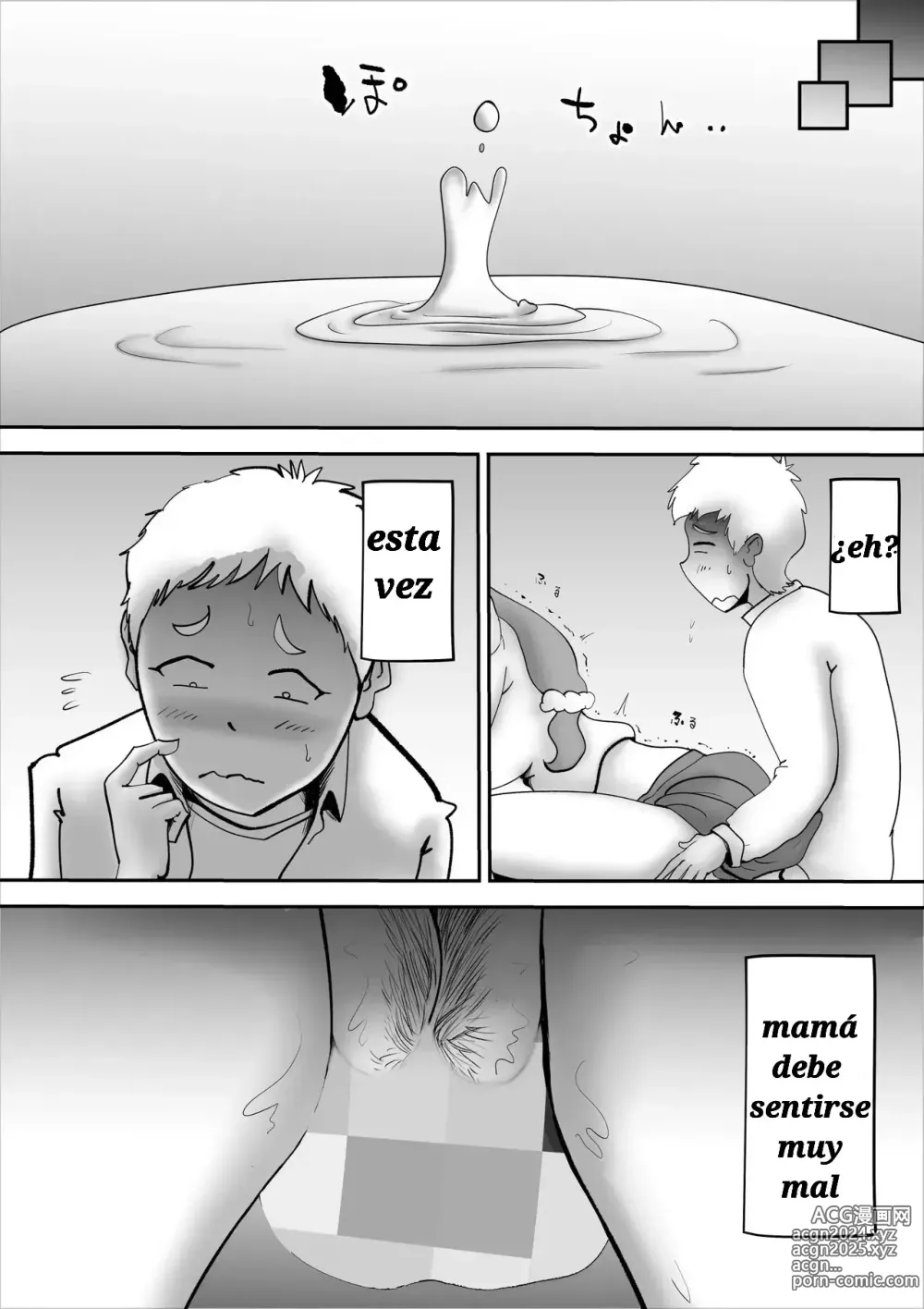 Page 17 of doujinshi Una MAdre Deprimida Ama Demasiado a su Hijo