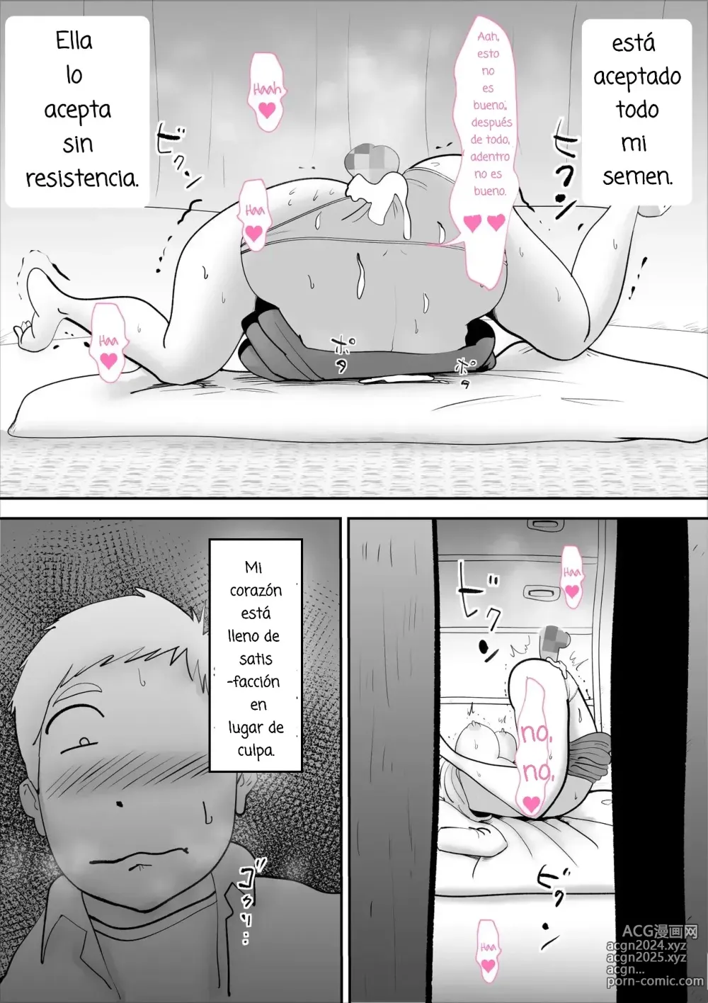 Page 63 of doujinshi Una MAdre Deprimida Ama Demasiado a su Hijo