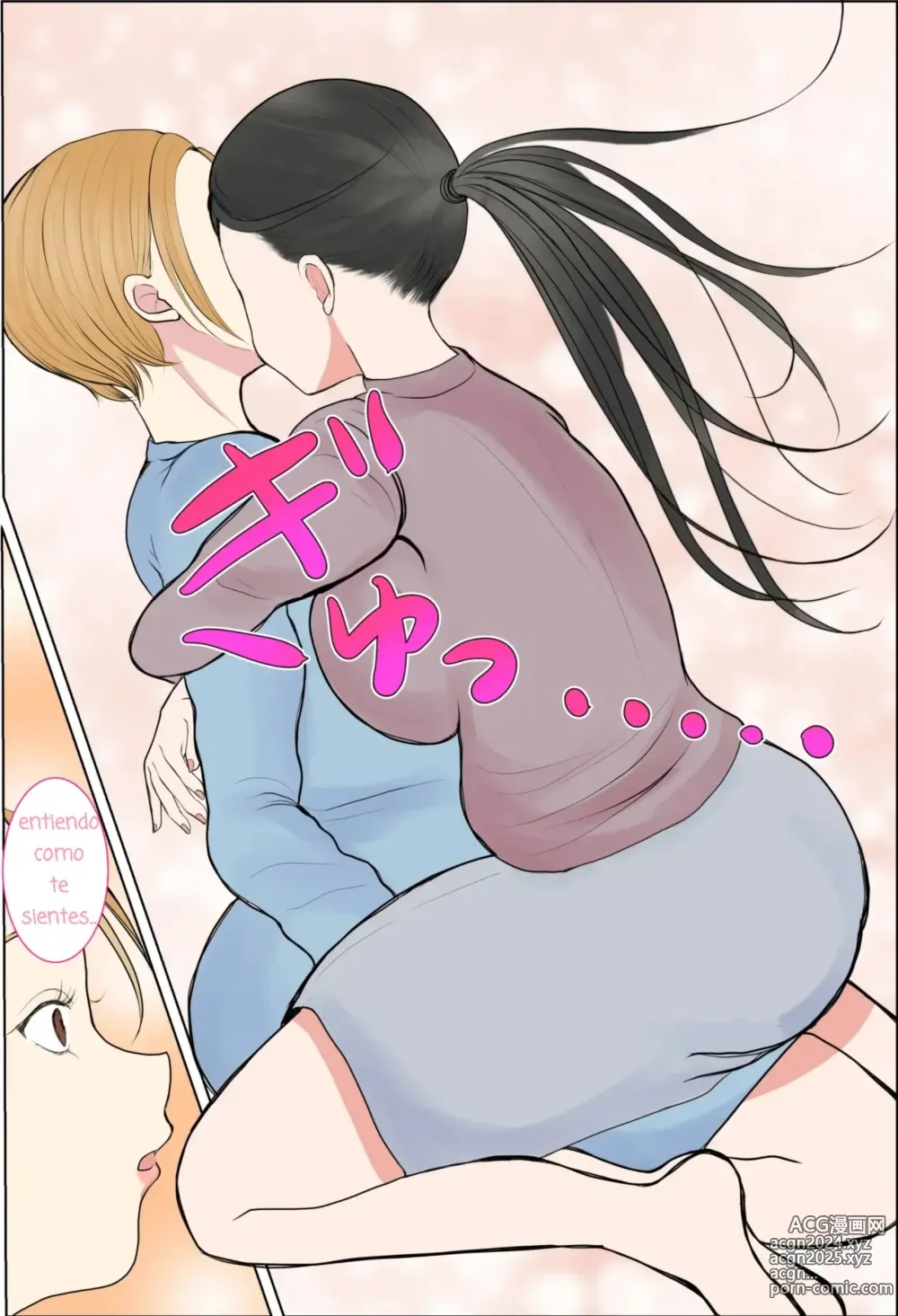 Page 9 of doujinshi Jitsubo Dairi Shussan 〜Nanae-hen〜