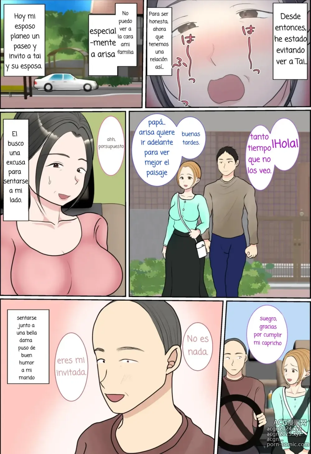 Page 34 of doujinshi Jitsubo Dairi Shussan 〜Nanae-hen 2〜