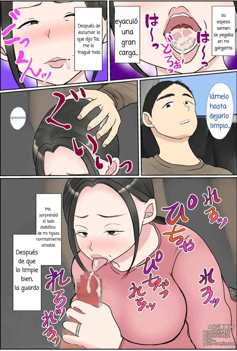 Page 41 of doujinshi Jitsubo Dairi Shussan 〜Nanae-hen 2〜