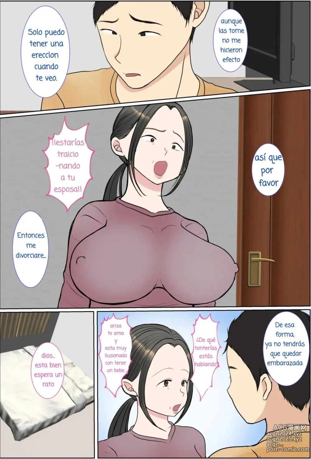 Page 7 of doujinshi Jitsubo Dairi Shussan 〜Nanae-hen 2〜