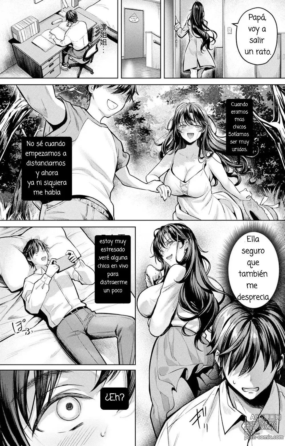 Page 3 of manga Shitei