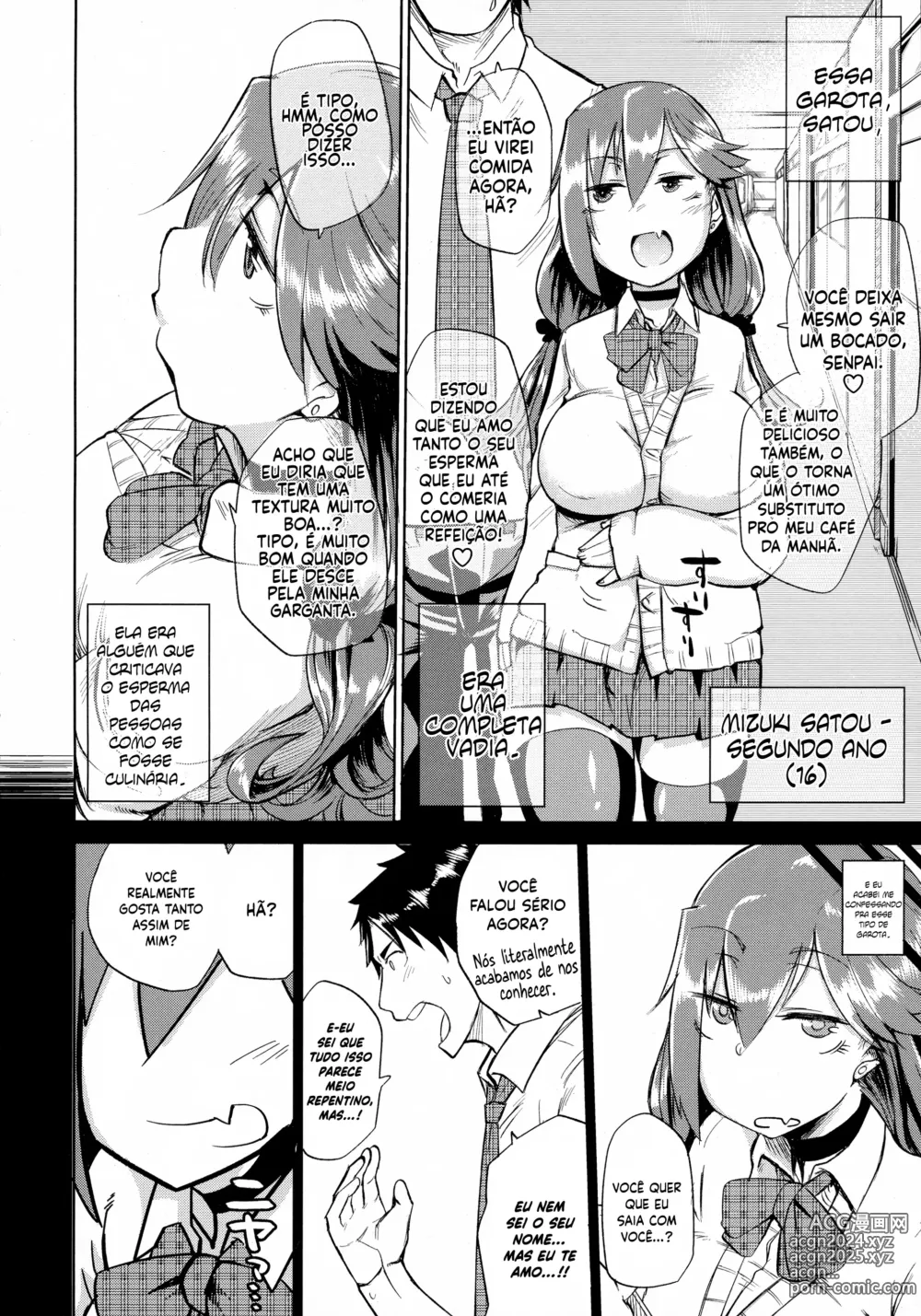 Page 4 of manga Ifuu Inin