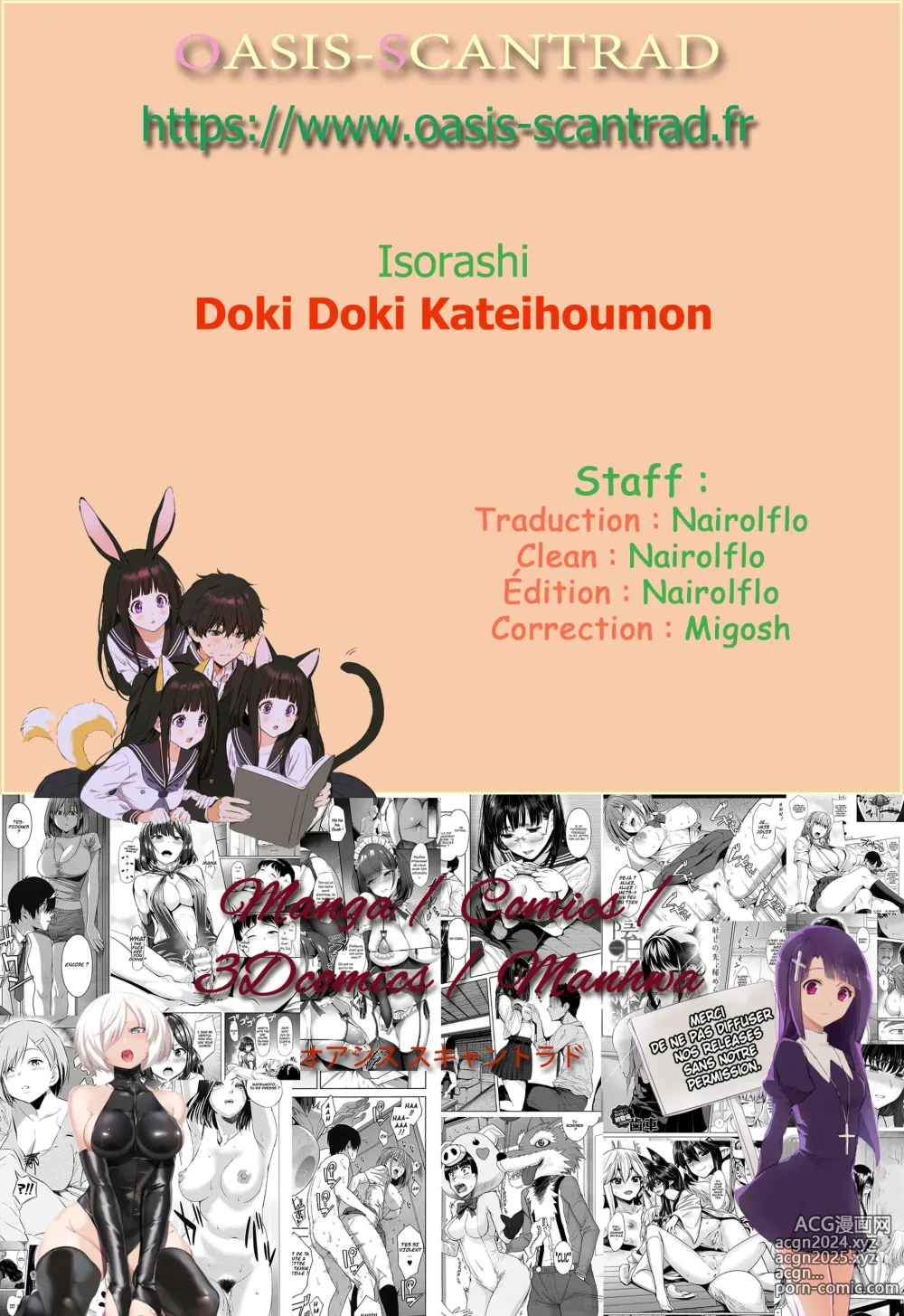 Page 21 of manga Doki Doki Kateihoumon