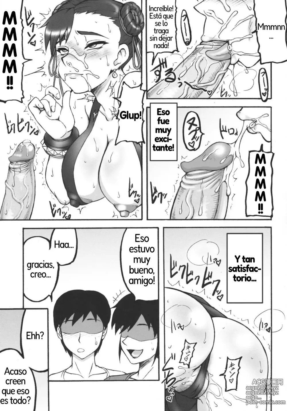 Page 10 of doujinshi Kaku Musume 11 (decensored)