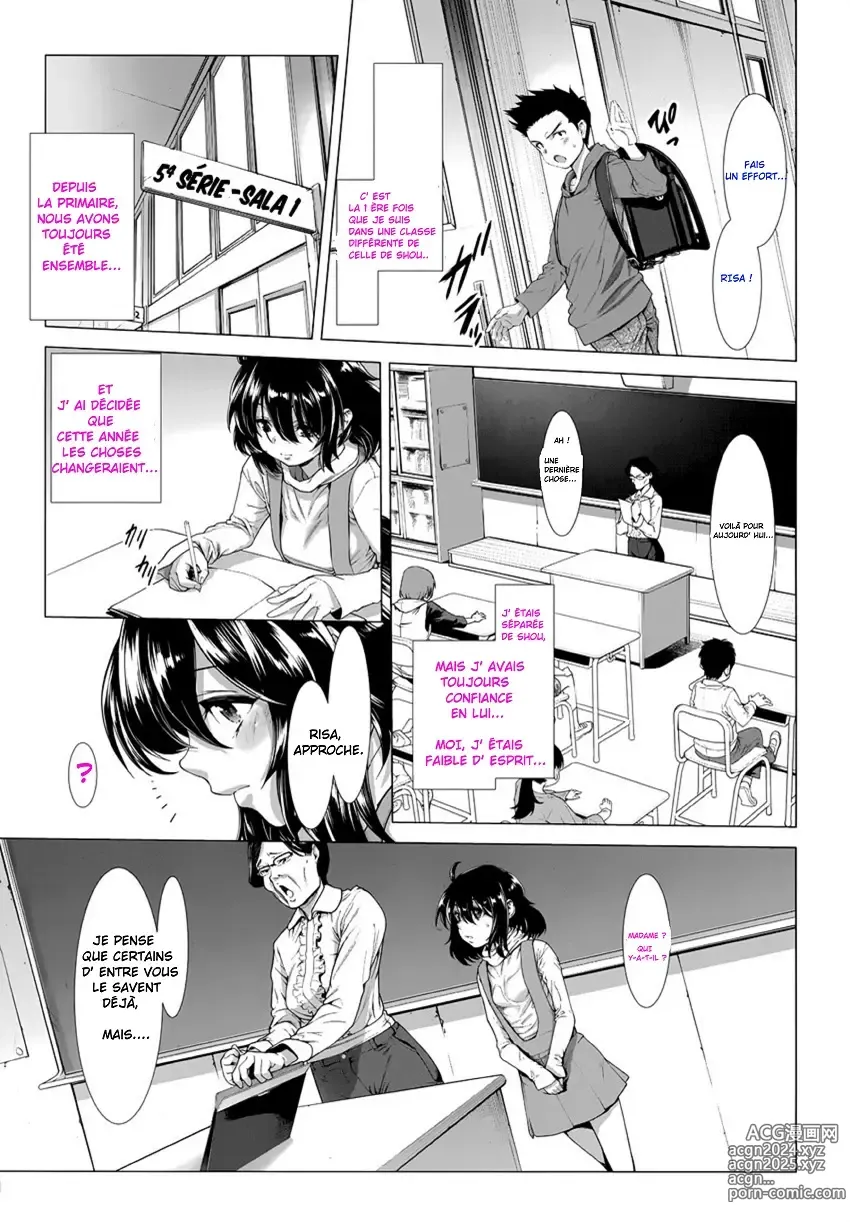 Page 11 of manga - Etre une Nana Intersexe : Le récit d'une Persécution -