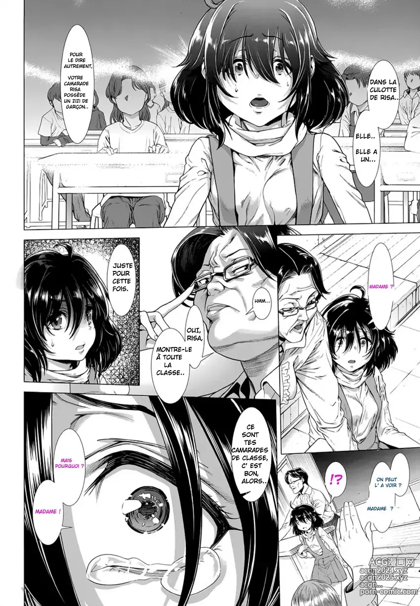 Page 12 of manga - Etre une Nana Intersexe : Le récit d'une Persécution -