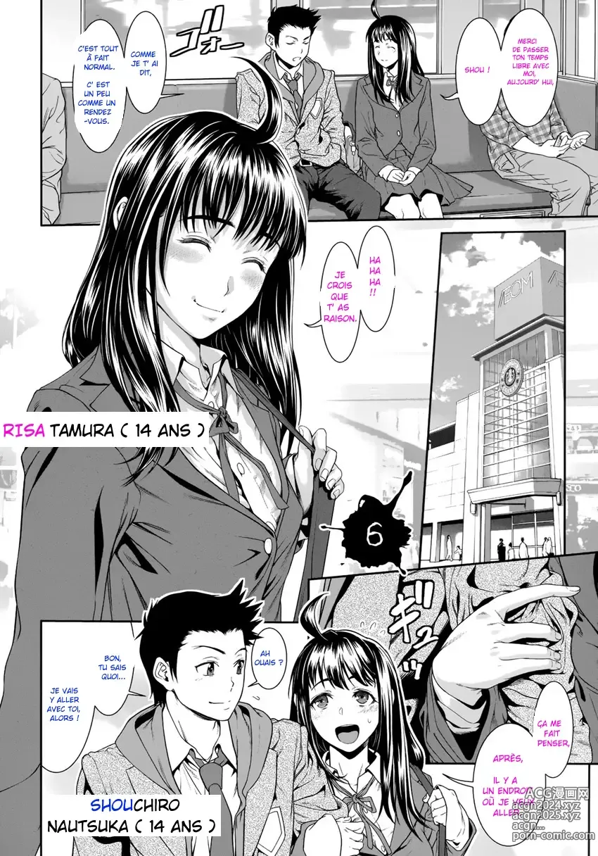 Page 112 of manga - Etre une Nana Intersexe : Le récit d'une Persécution -