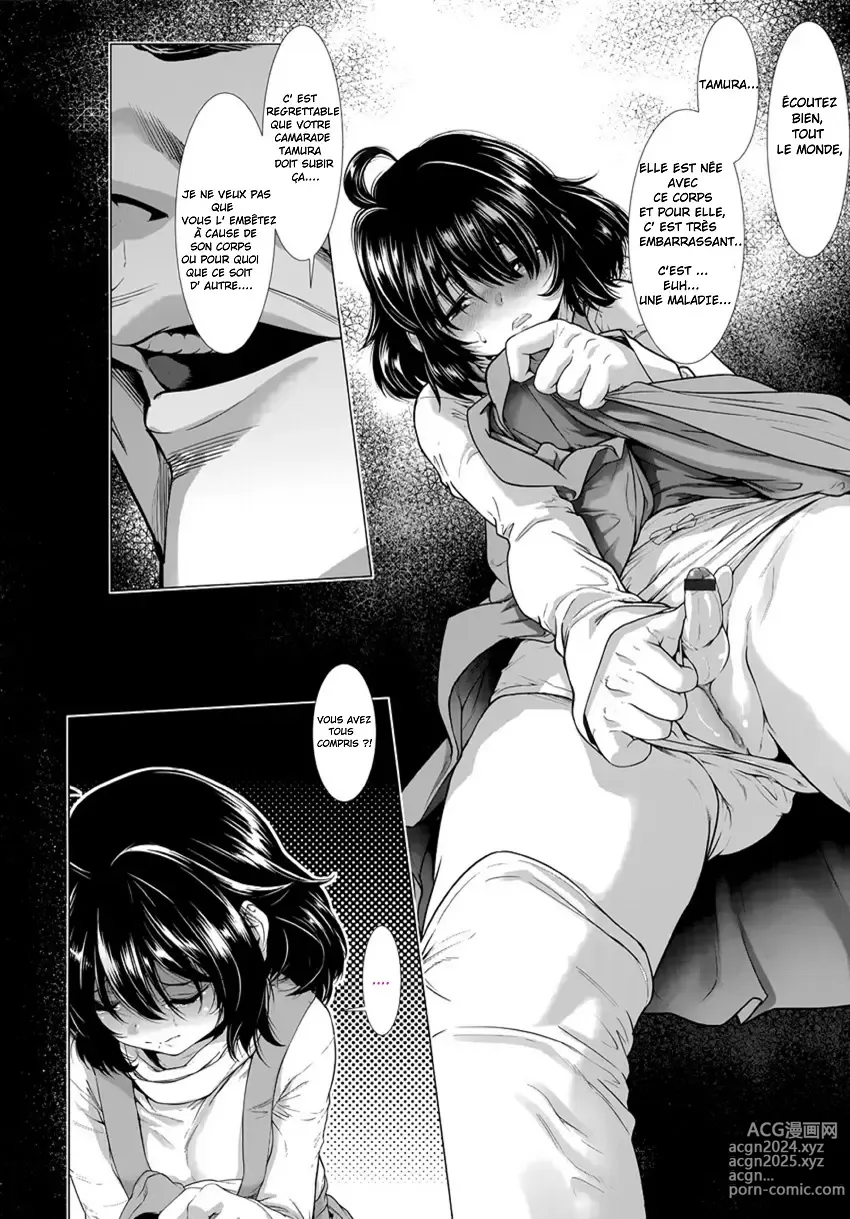 Page 4 of manga - Etre une Nana Intersexe : Le récit d'une Persécution -