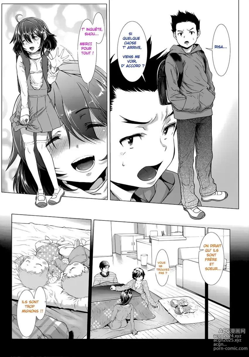 Page 7 of manga - Etre une Nana Intersexe : Le récit d'une Persécution -