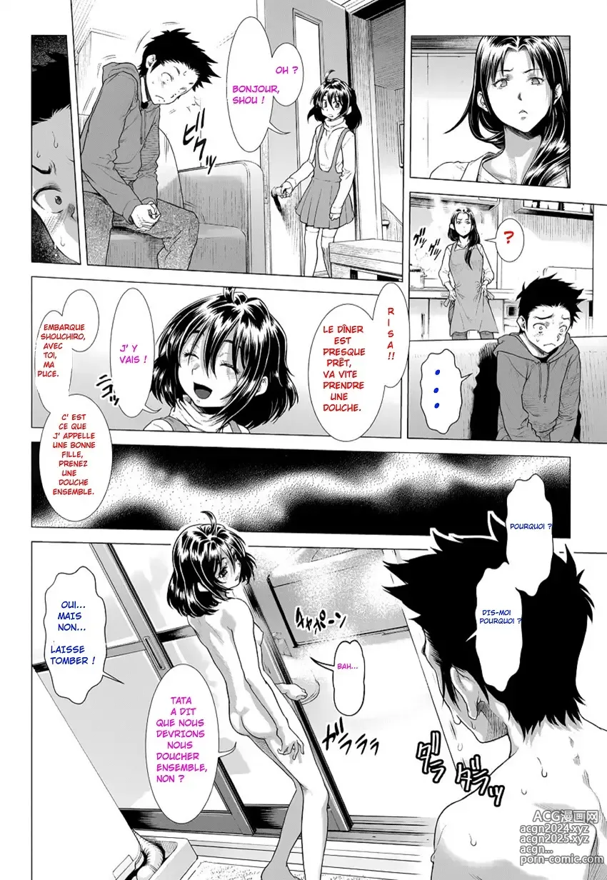 Page 71 of manga - Etre une Nana Intersexe : Le récit d'une Persécution -