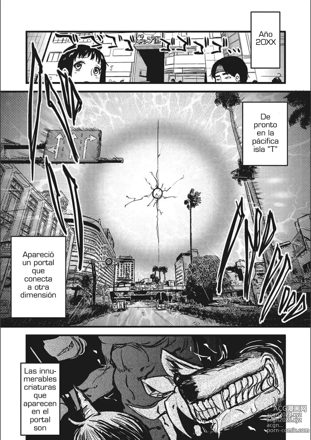 Page 1 of manga El agujero de otro mundo♥