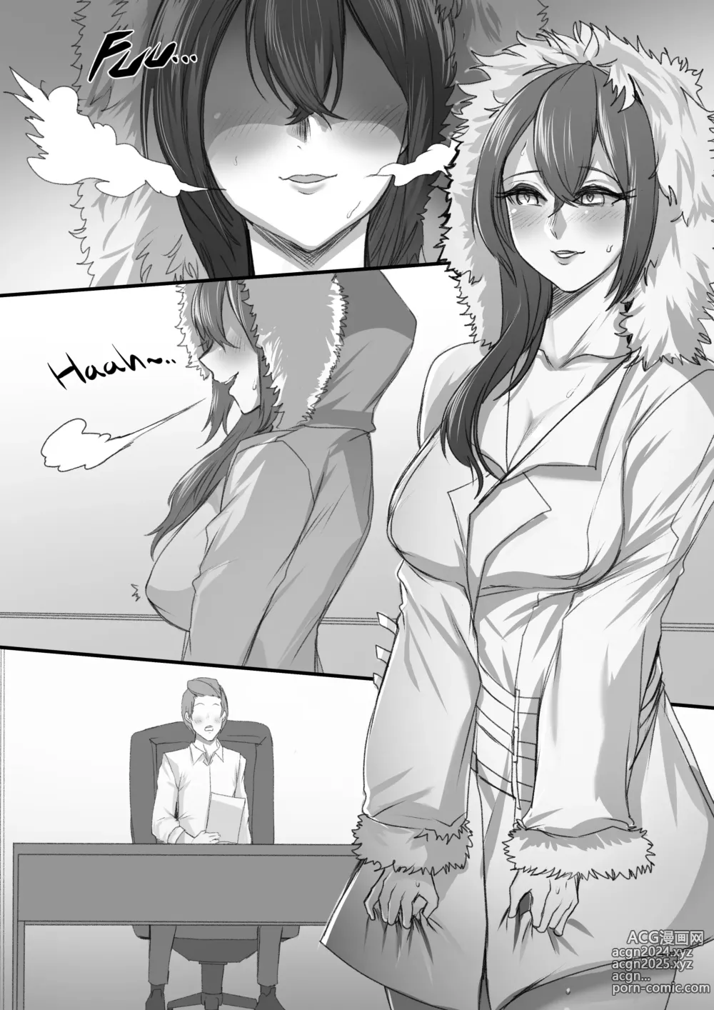 Page 1 of doujinshi Mosin-Nagant