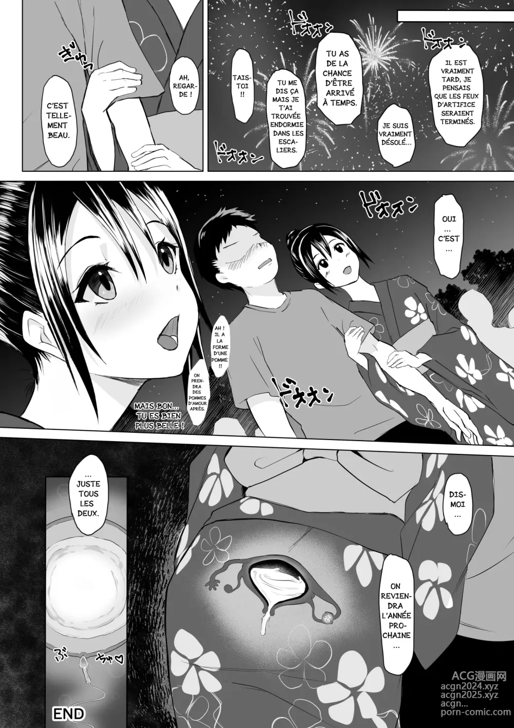 Page 17 of doujinshi La fille du festival qui ne se réveille pas