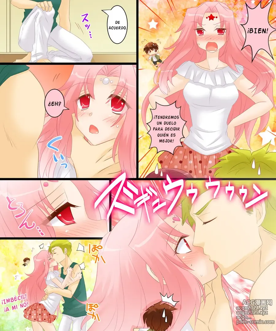 Page 17 of doujinshi Seiten Gasshin Netorarena