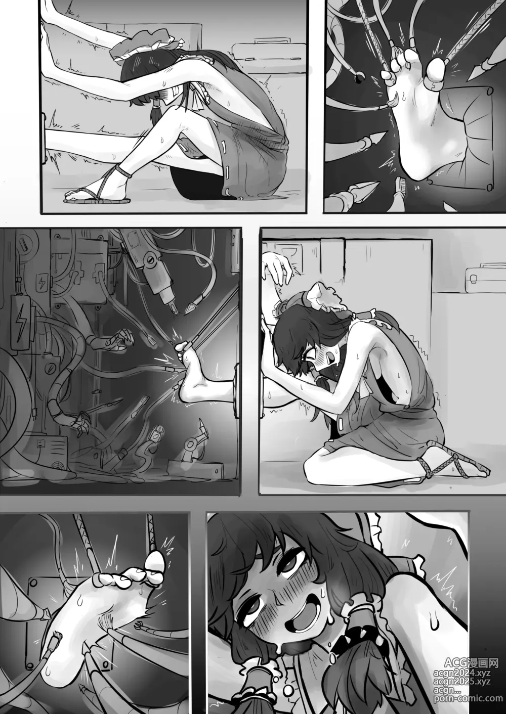 Page 4 of doujinshi Reimus Wall Foot Electromagnetic Tickling Durability