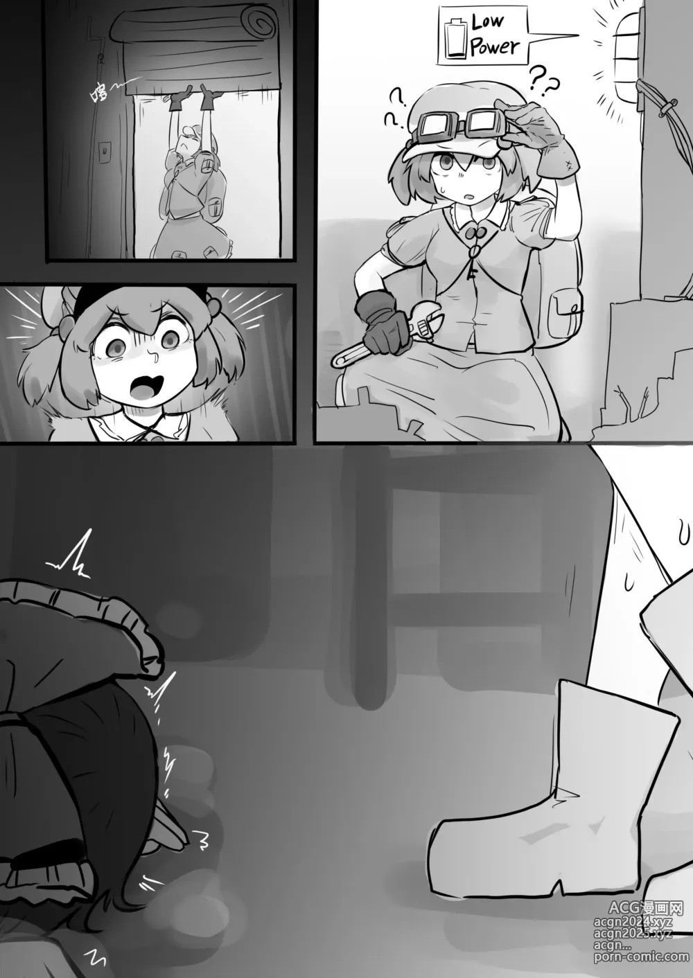 Page 8 of doujinshi Reimus Wall Foot Electromagnetic Tickling Durability