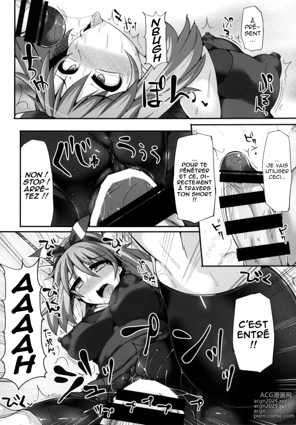 Page 18 of doujinshi Karakuri Acme Yashiki