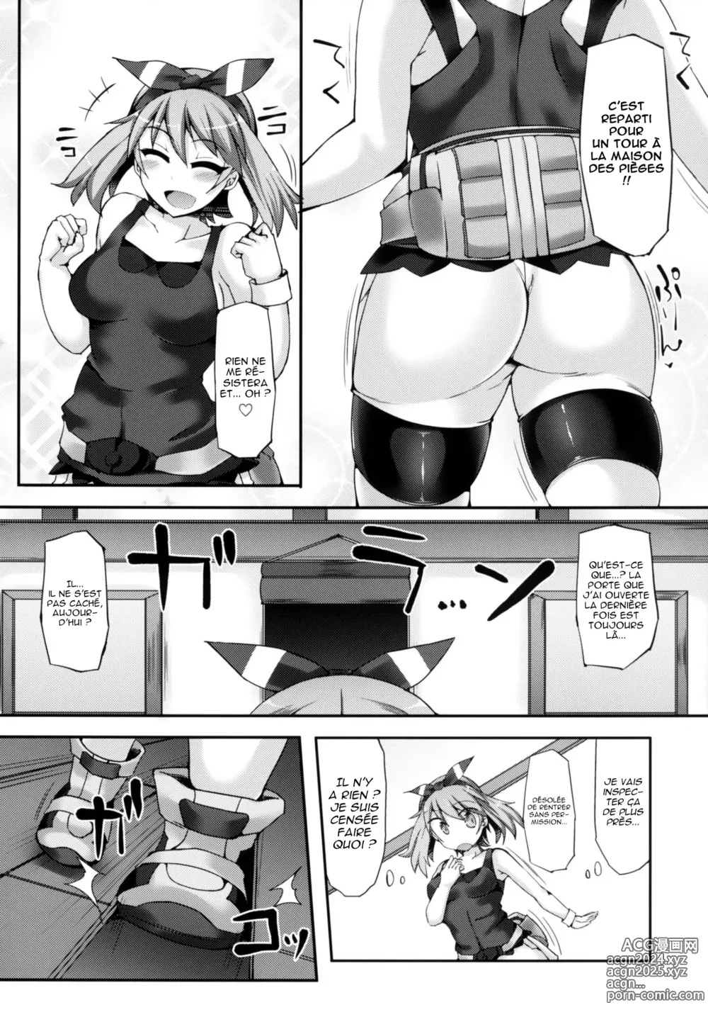 Page 6 of doujinshi Karakuri Acme Yashiki