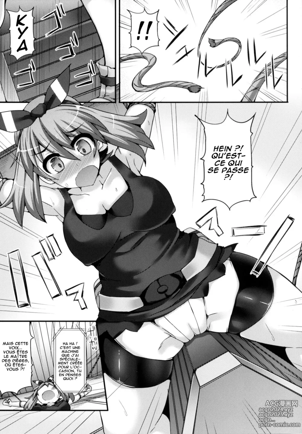 Page 7 of doujinshi Karakuri Acme Yashiki