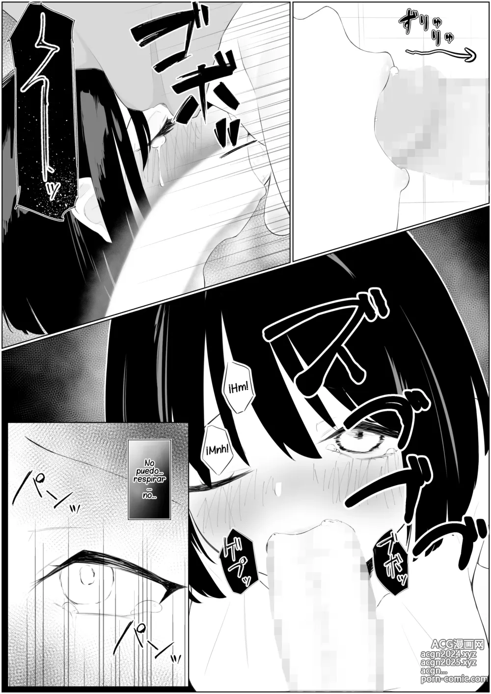 Page 11 of doujinshi Chin Make  Succubus Onee-san