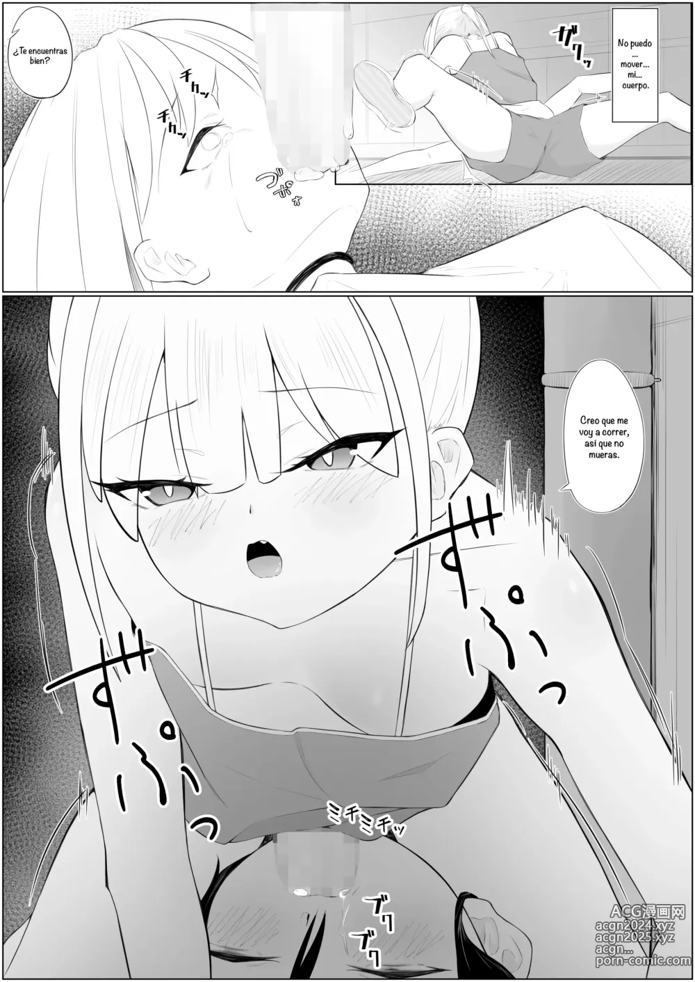 Page 16 of doujinshi Chin Make  Succubus Onee-san