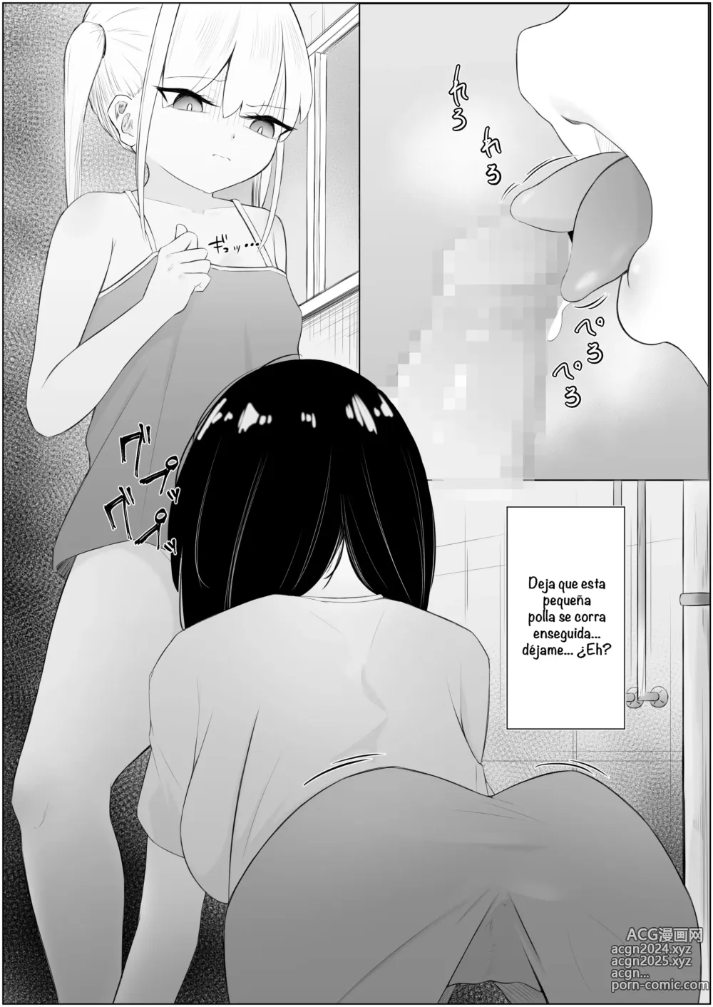 Page 7 of doujinshi Chin Make  Succubus Onee-san