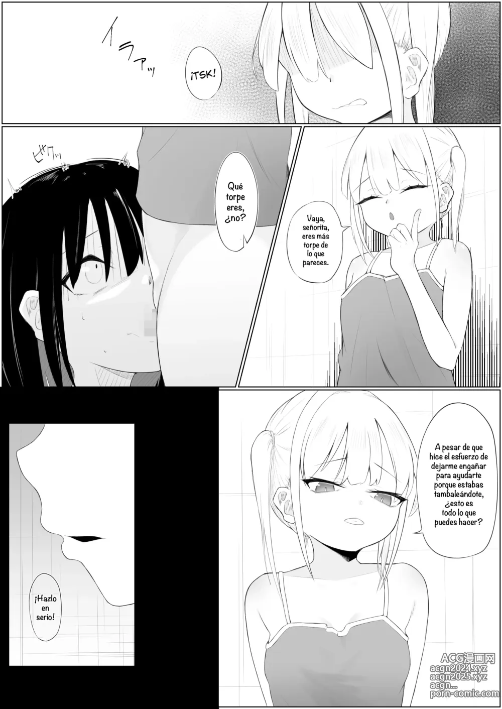 Page 8 of doujinshi Chin Make  Succubus Onee-san