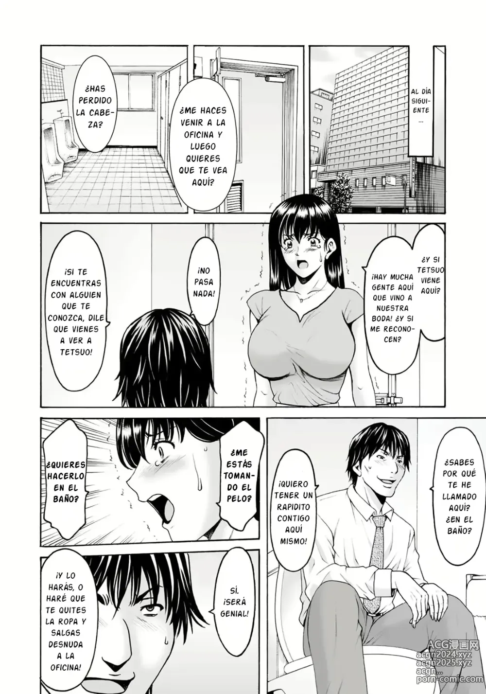 Page 12 of manga Saimin Netorare Zuma Haruka Ch. 6-8 (decensored)