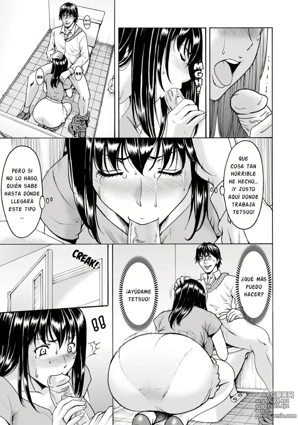 Page 13 of manga Saimin Netorare Zuma Haruka Ch. 6-8 (decensored)