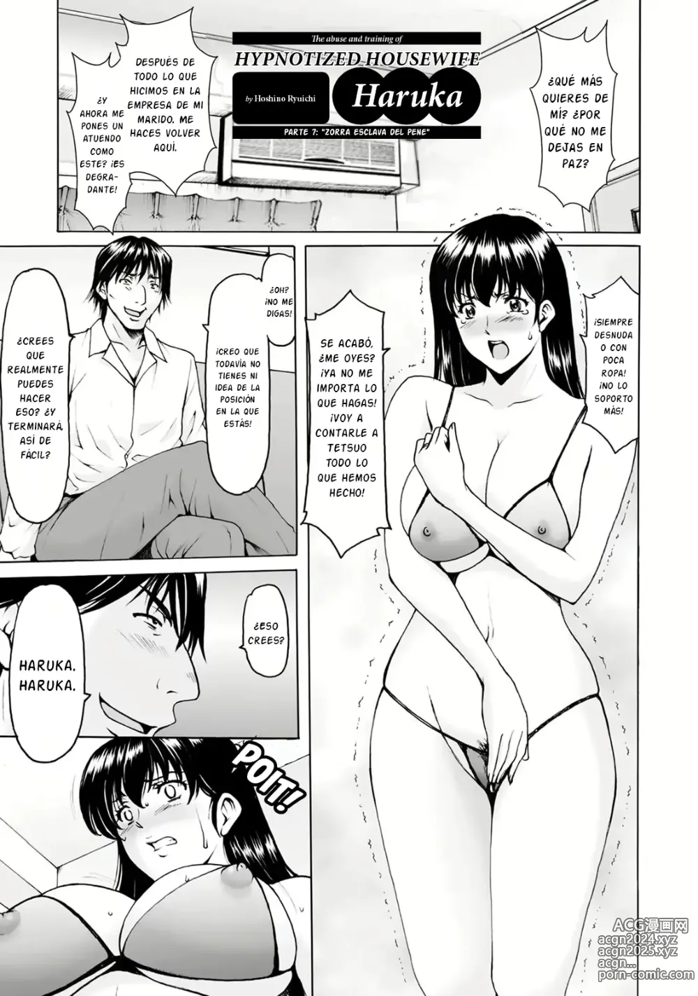 Page 24 of manga Saimin Netorare Zuma Haruka Ch. 6-8 (decensored)