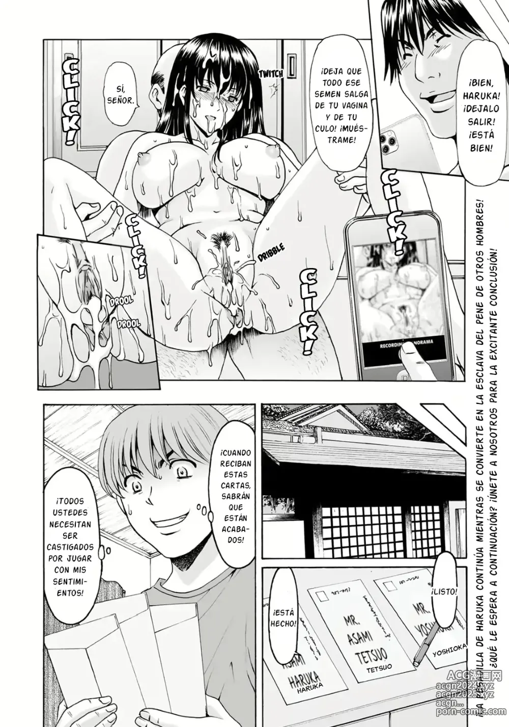 Page 43 of manga Saimin Netorare Zuma Haruka Ch. 6-8 (decensored)