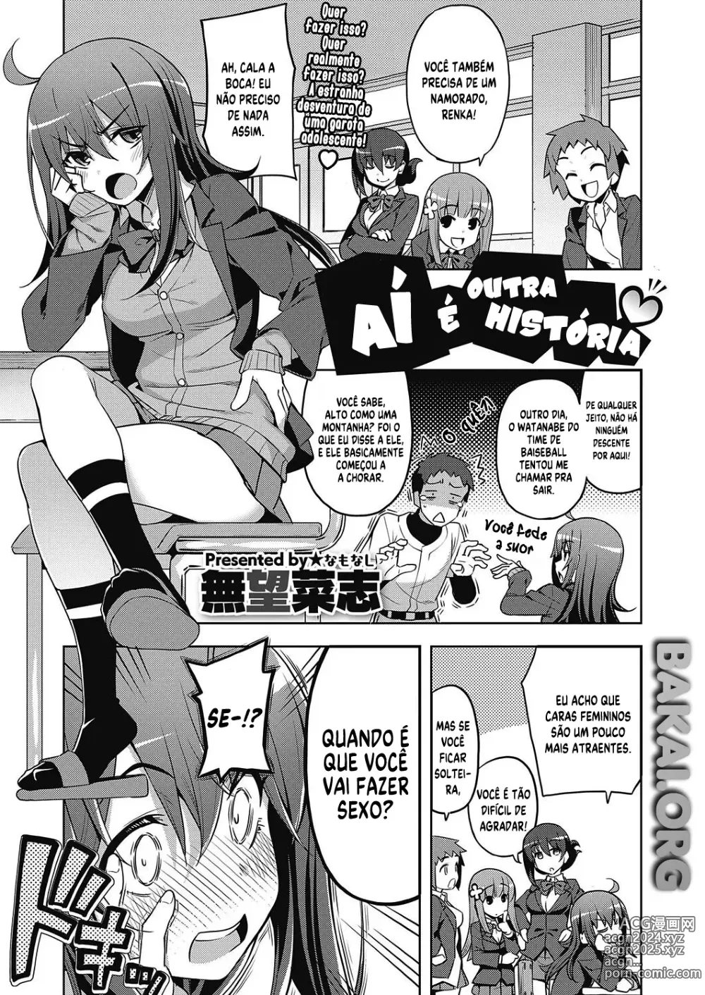 Page 1 of manga Aí é outra história